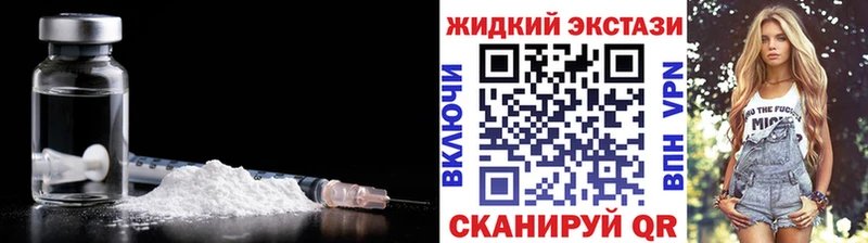 БУТИРАТ BDO 33%  Лабинск 