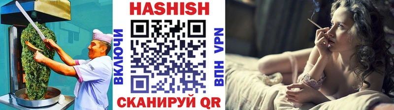 kraken вход  Лабинск  Еда ТГК конопля 