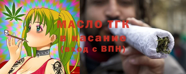 марки nbome Балахна