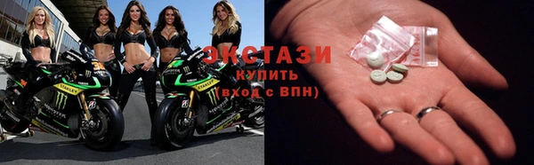 марки nbome Балахна
