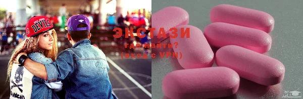 марки nbome Балахна