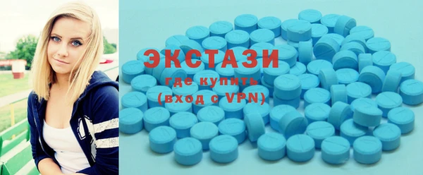 марки nbome Балахна