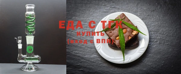 синтетический гашиш Баксан