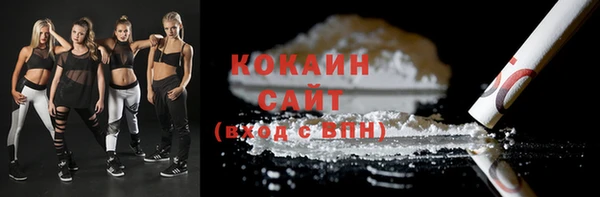 гидра Балабаново
