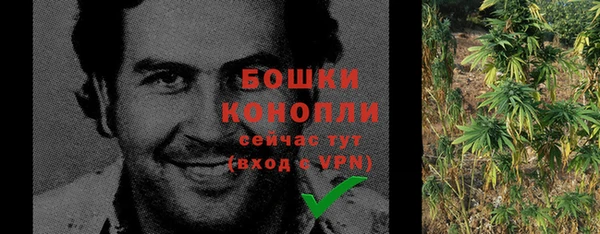 синтетический гашиш Баксан