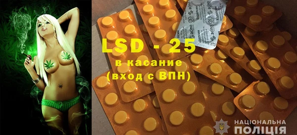 марки nbome Балахна