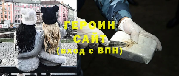 синтетический гашиш Баксан
